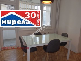 2 slaapkamers Tsentar, Sofia 2