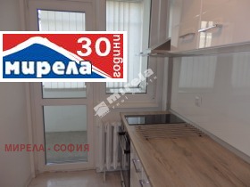 2 camere da letto Tsentar, Sofia 7