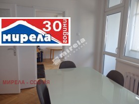 2 camere da letto Tsentar, Sofia 8