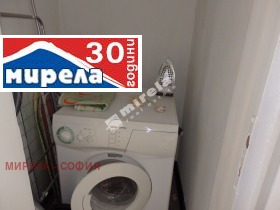 2 camere da letto Tsentar, Sofia 13