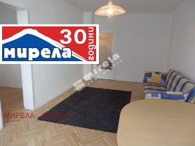 2 slaapkamers Tsentar, Sofia 4