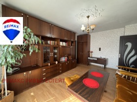  3- | Imot.bg    5