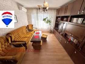  3- | Imot.bg    4