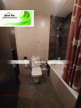  3- | Imot.bg    2