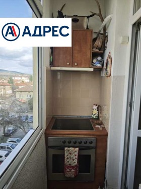 ������� 3-����� | Imot.bg � ����� ������ 5