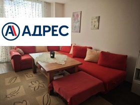 ����� ������� 3-�����,���� ����� ������, ������ 2