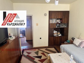 ������� 3-����� | Imot.bg � ����� ������ 4