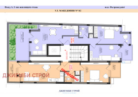 ������� 3-����� | Imot.bg � ����� ������ 9