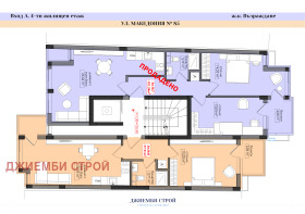 ������� 3-����� | Imot.bg � ����� ������ 12