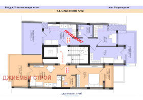 ������� 3-����� | Imot.bg � ����� ������ 13