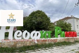 ������� ���� | Imot.bg � ����� ������ 9