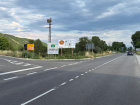 Zu verkaufen Handlung
