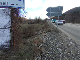 Parcelle Gotse Deltchev, région Blagoevgrad 2