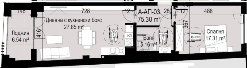 Продава 2-СТАЕН, гр. София, Левски В, снимка 4 - Aпартаменти - 47320790