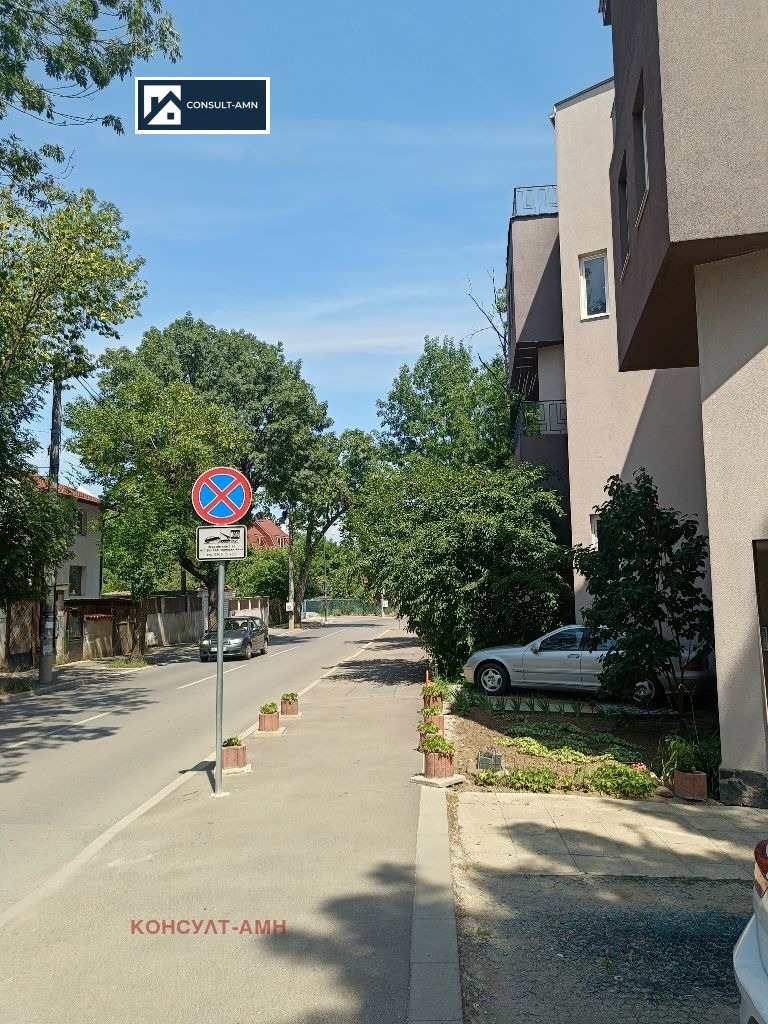 Продава 2-СТАЕН, гр. София, Овча купел, снимка 16 - Апартаменти - 55299794