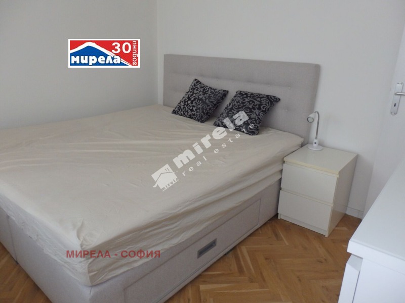 Te koop  2 slaapkamers Sofia , Tsentar , 88 m² | 48929383 - afbeelding [15]