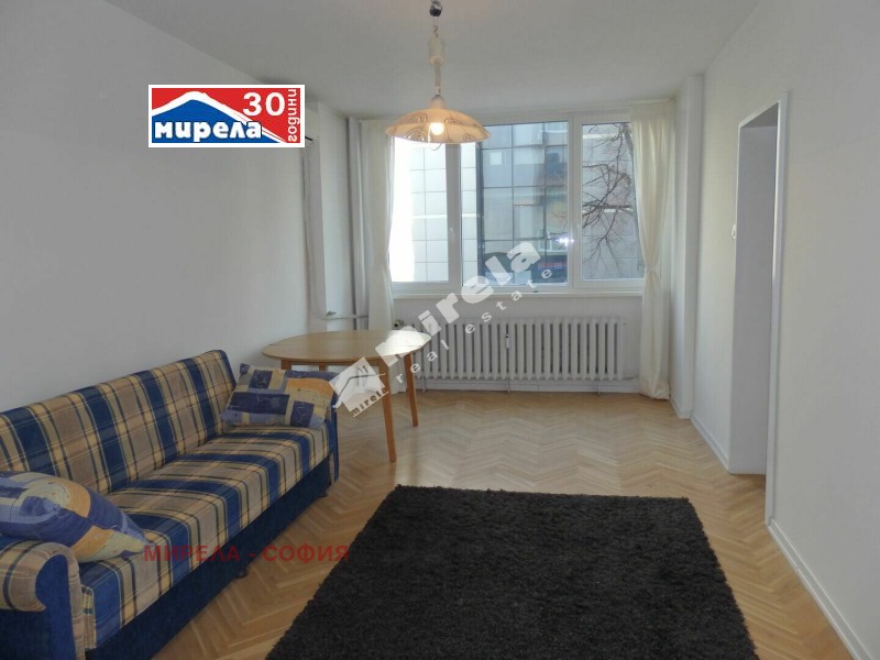 Na sprzedaż  2 sypialnie Sofia , Centar , 88 mkw | 48929383