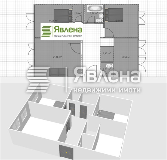 Продаја  2 спаваће собе Софија , Банишора , 84 м2 | 13754314