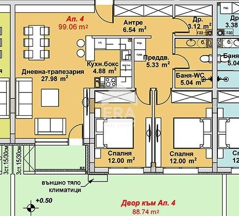 Продава 3-СТАЕН, гр. София, м-т Гърдова глава, снимка 4 - Апартаменти - 53094320