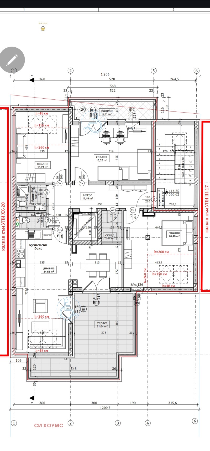Продава 4-СТАЕН, гр. София, Банишора, снимка 3 - Апартаменти - 53009992