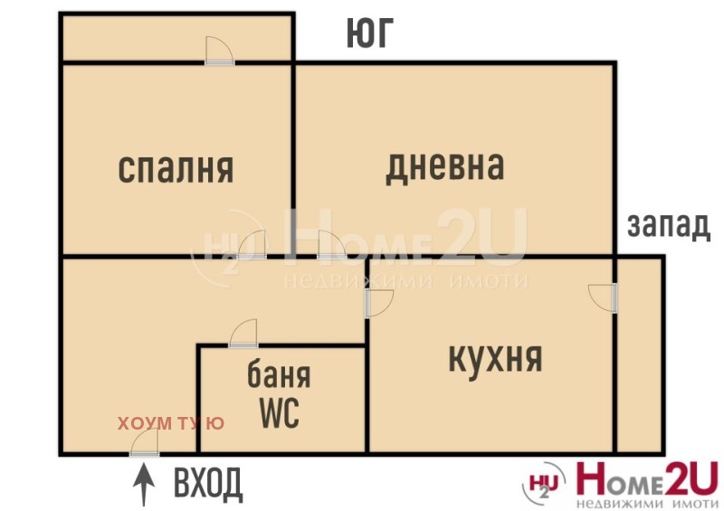Προς πώληση  Όροφος σπιτιού Σοφηια , Νοβη Ησκαρ , 66 τ.μ | 72890558 - εικόνα [11]