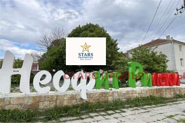 Продава КЪЩА, с. Неофит Рилски, област Варна, снимка 9 - Къщи - 55065532