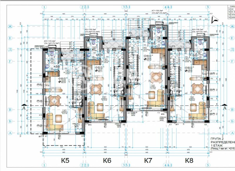 Продава КЪЩА, гр. София, гр. Банкя, снимка 4 - Къщи - 53520705