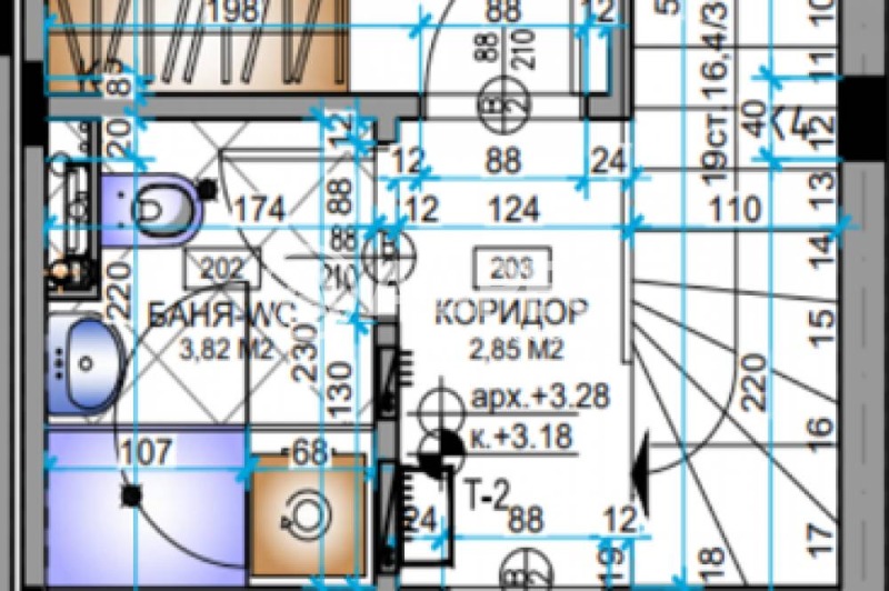 Продава КЪЩА, гр. София, гр. Банкя, снимка 7 - Къщи - 53520705