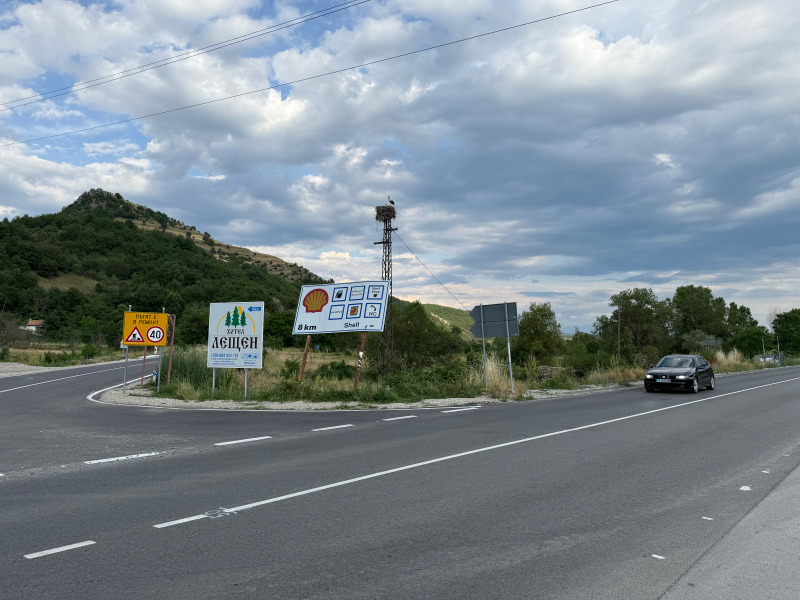 À venda  Trama região Blagoevgrad , Goce Deltchev , 750 m² | 60423416 - imagem [2]