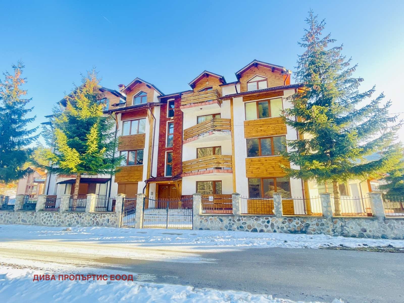 Продава 2-СТАЕН, с. Маджаре, област София област