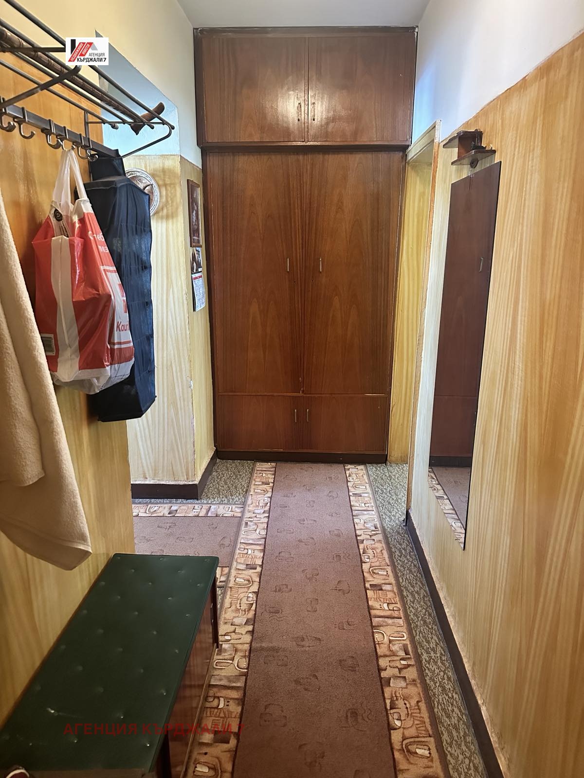 Продава 3-СТАЕН, гр. Кърджали, Център, снимка 2 - Апартаменти - 53673603
