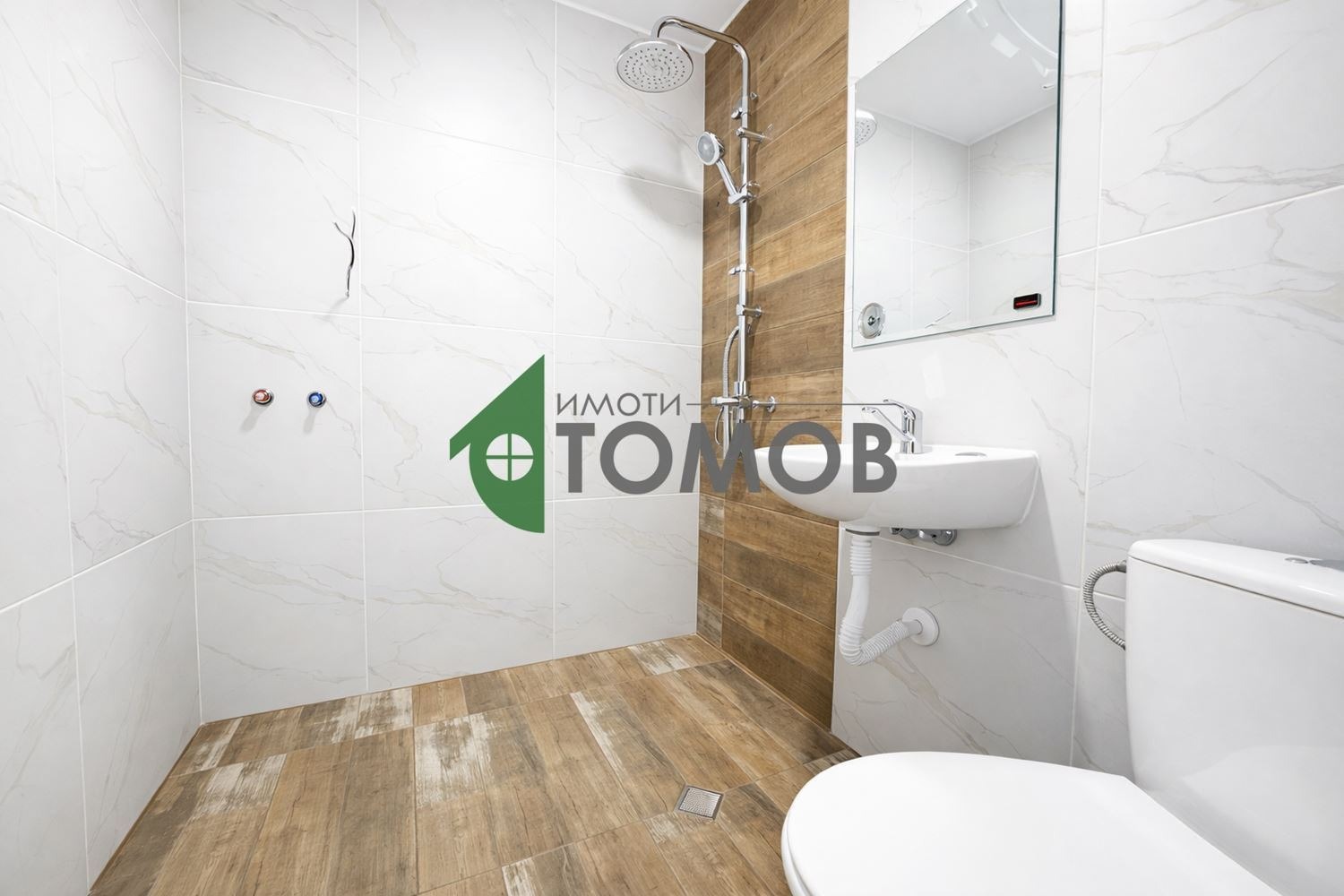 Продава 3-СТАЕН, гр. Шумен, 5-ти полк, снимка 7 - Апартаменти - 53993343