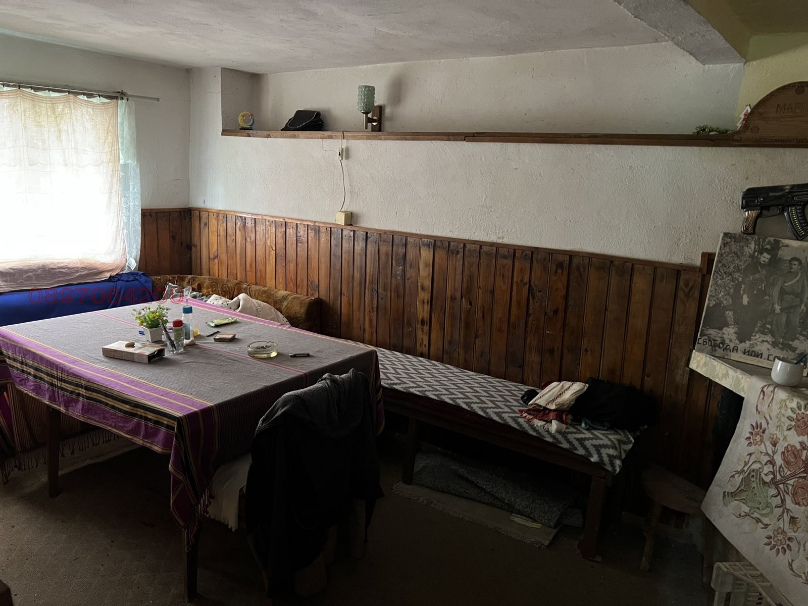 Продава КЪЩА, с. Солари, област Габрово, снимка 6 - Къщи - 54905984