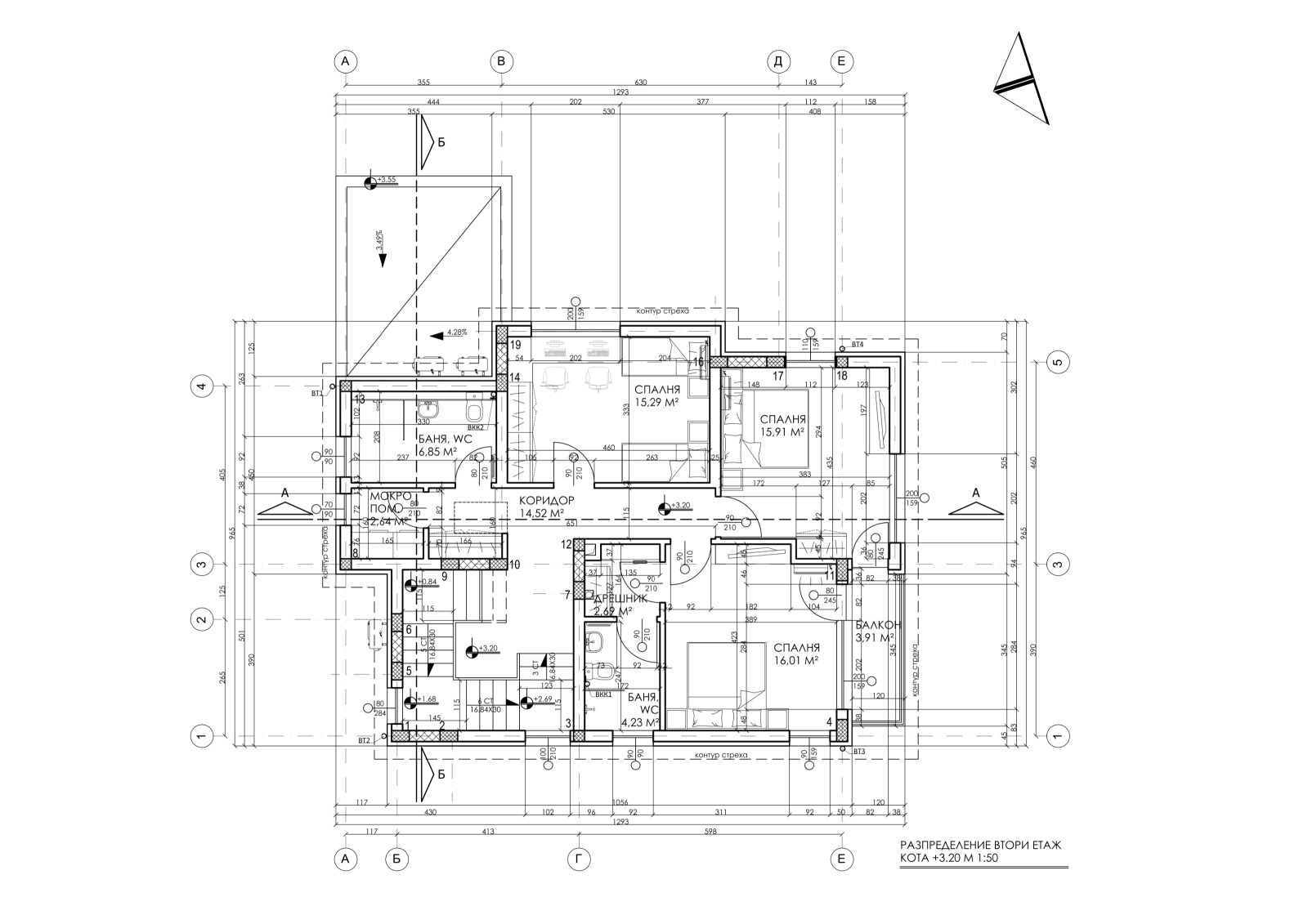 Продава КЪЩА, гр. Пловдив, Западен, снимка 5 - Къщи - 55439222