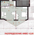 Продава 2-СТАЕН, с. Маджаре, област София област, снимка 16