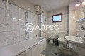 Продава МНОГОСТАЕН, град София, Дървеница • 290000 € / 567190.70 лв. • 46392530 3