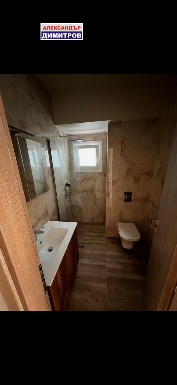������� 3-����� | Imot.bg � ����������� 9