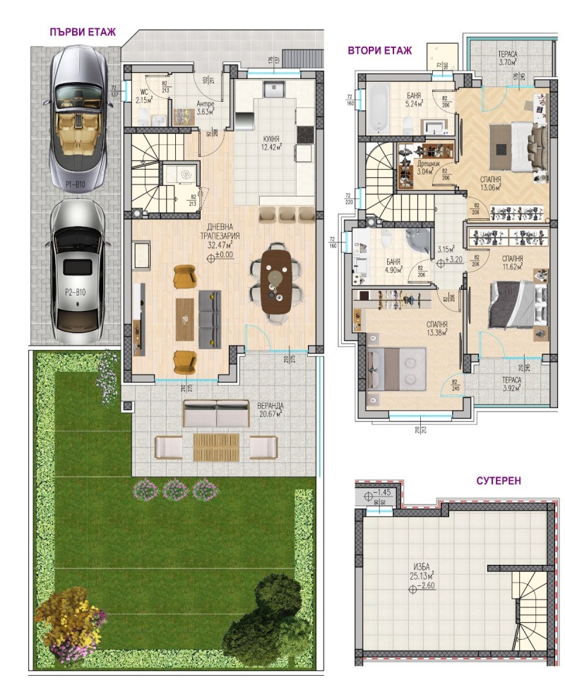 Продава КЪЩА в град Пловдив, Остромила - 202 кв.м / 284 000 € » 555 455.72 лв., ЛИДЕРА