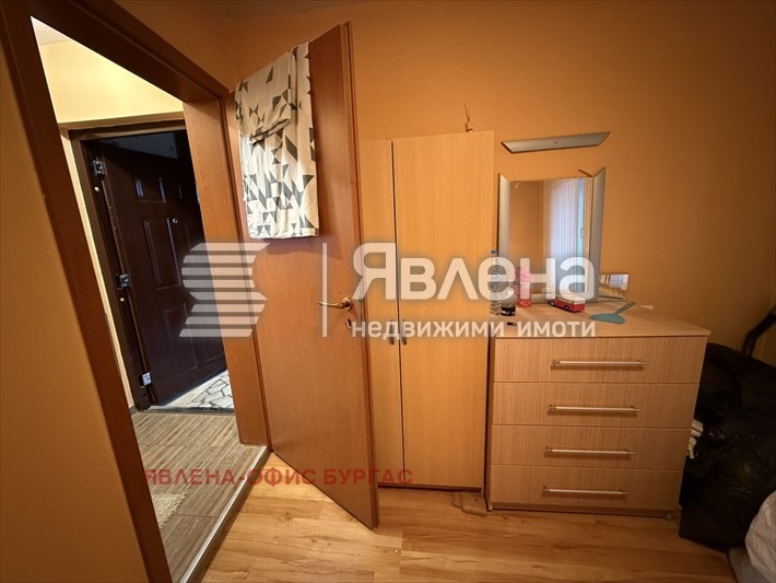 ������� ���� | Imot.bg � ����������� 6