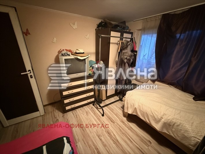 ������� ���� | Imot.bg � ����������� 16