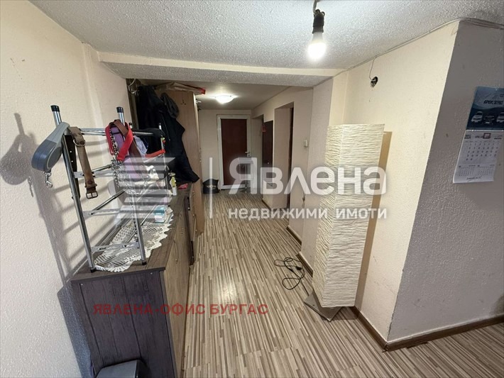 ������� ���� | Imot.bg � ����������� 12