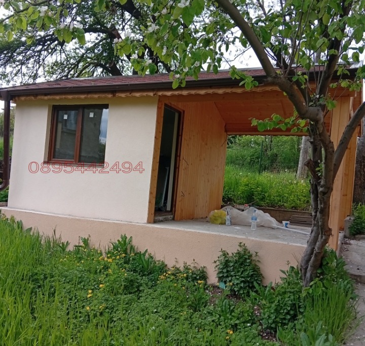 ������� ���� | Imot.bg � ����������� 2