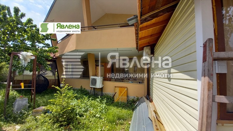 ������� ���� | Imot.bg � ����������� 3
