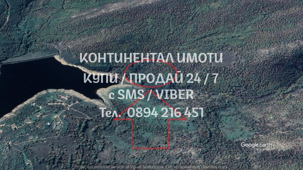 ������� ���������� ���� | Imot.bg � ����������� 2