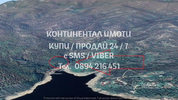 ������� ���������� ���� | Imot.bg � ����������� 6