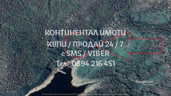 ������� ���������� ���� | Imot.bg � ����������� 3