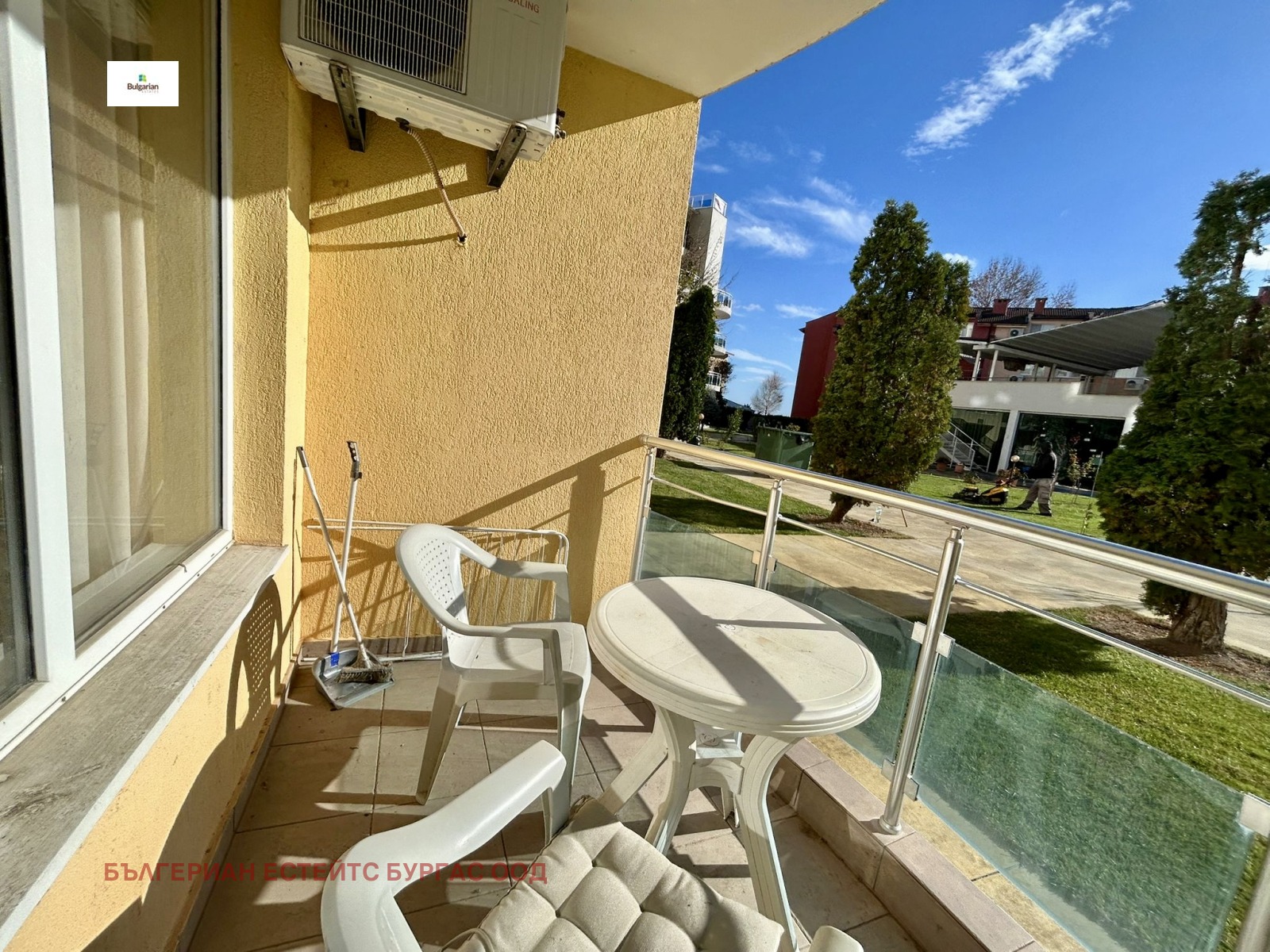 ������� 1-����� | Imot.bg � ����������� 10