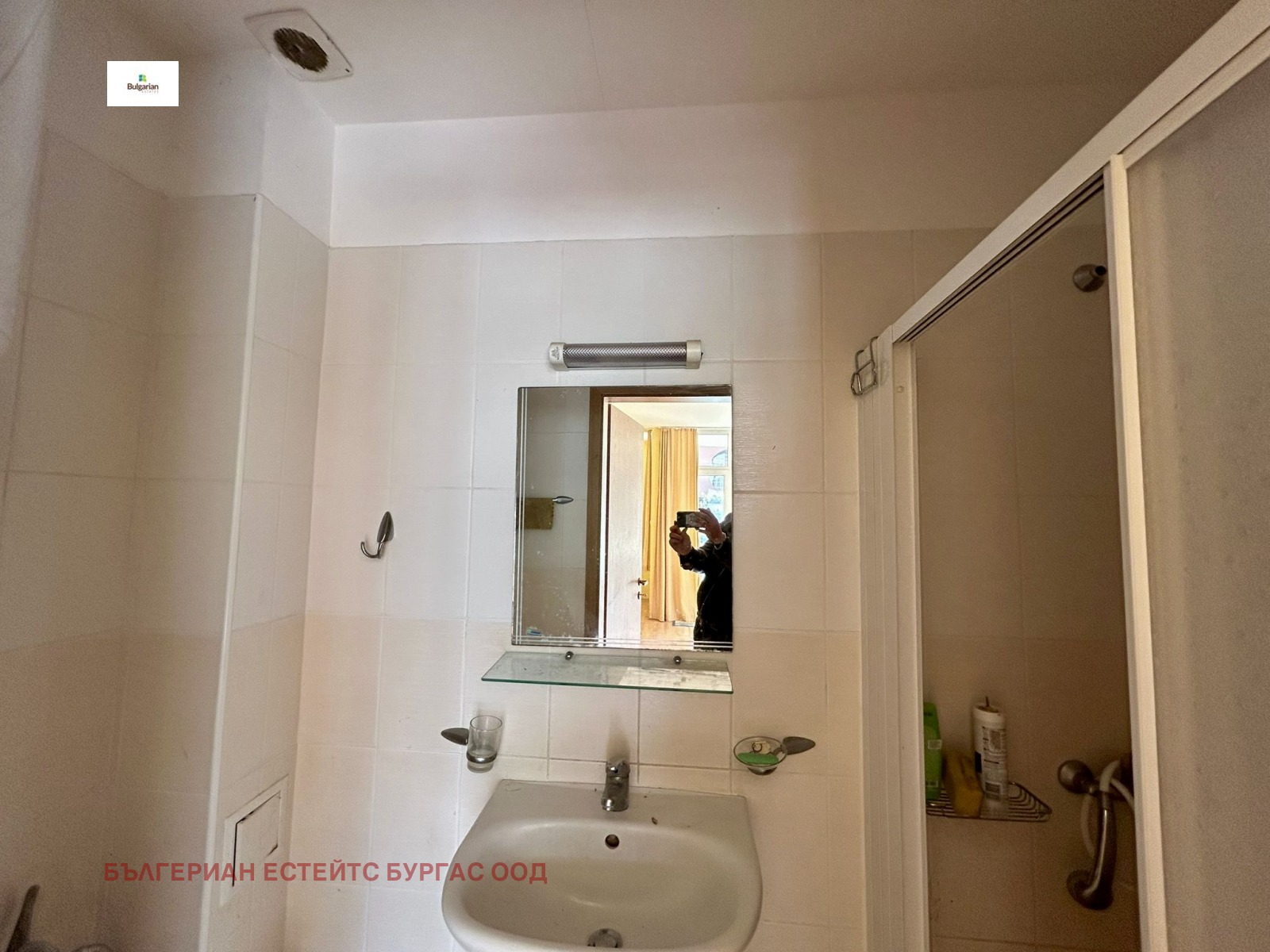 ������� 1-����� | Imot.bg � ����������� 9