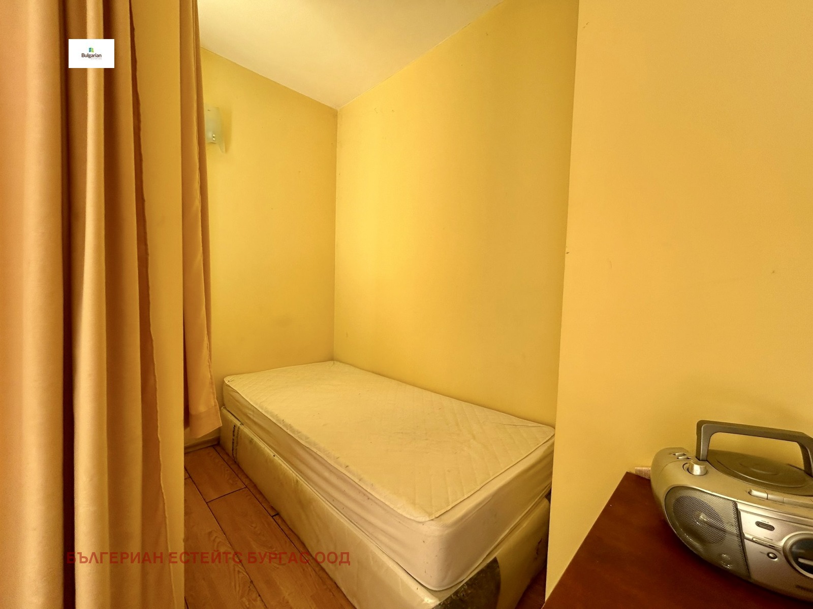 ������� 1-����� | Imot.bg � ����������� 7