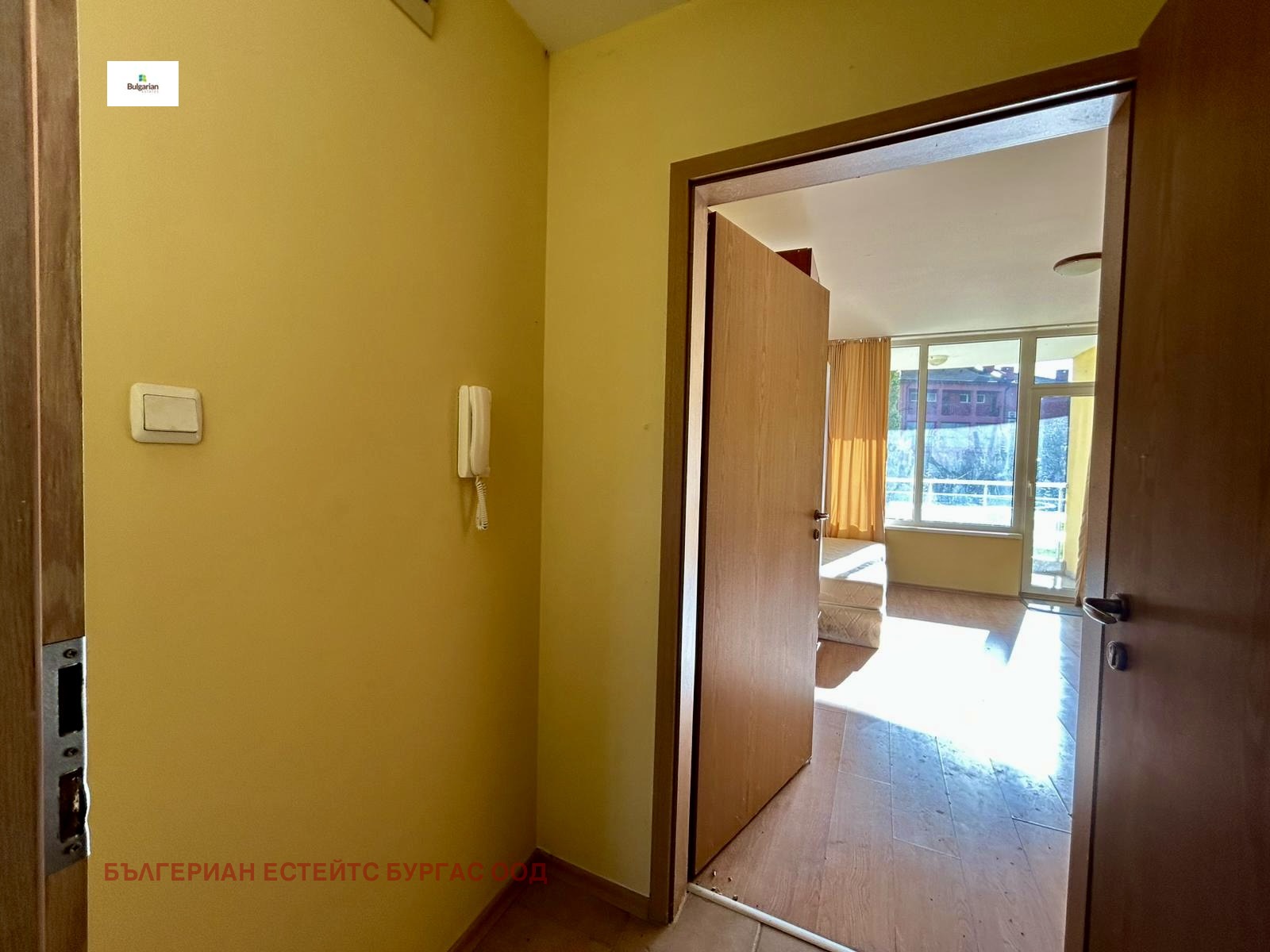 ������� 1-����� | Imot.bg � ����������� 3